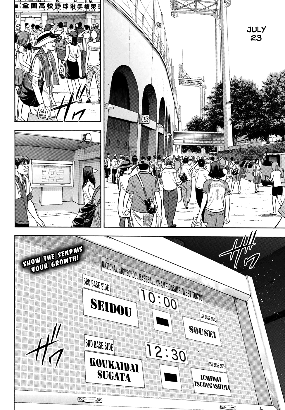 Daiya no A - Act II Chapter 203 20